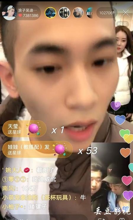 岳阳县农村不动产证什么时候发放