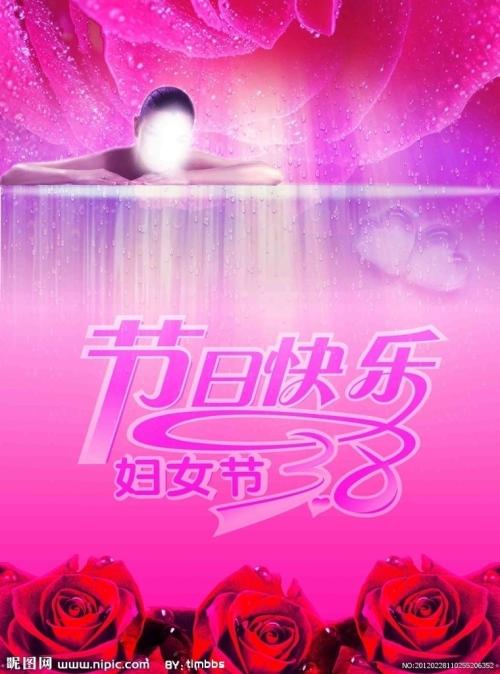 怎么办假日本大阪總合保育大學学位证