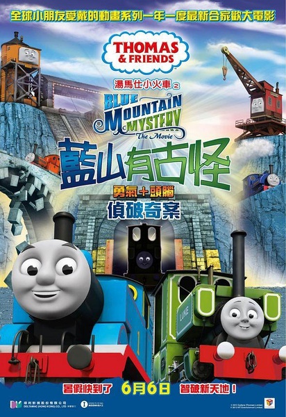 宇都宮大学硕士毕业证